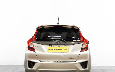Honda Fit III, 2015 год, 999 000 рублей, 5 фотография