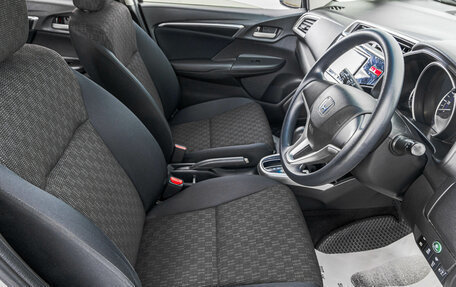 Honda Fit III, 2015 год, 999 000 рублей, 10 фотография
