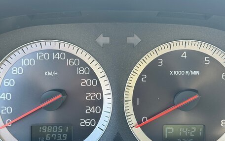 Volvo XC90 II рестайлинг, 2012 год, 1 690 000 рублей, 9 фотография
