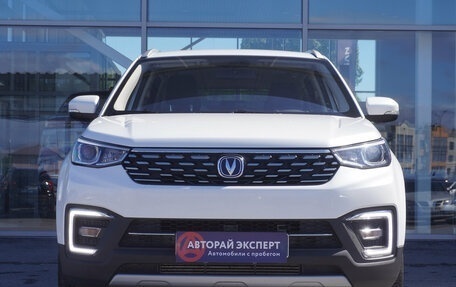 Changan CS55, 2023 год, 1 939 000 рублей, 2 фотография