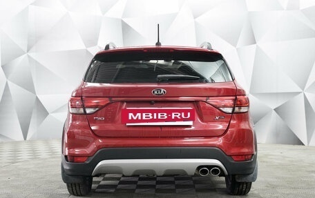 KIA Rio IV, 2018 год, 1 494 000 рублей, 4 фотография