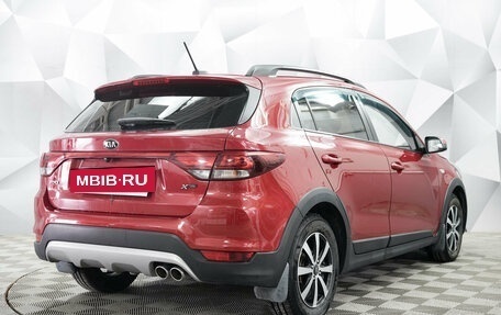 KIA Rio IV, 2018 год, 1 494 000 рублей, 5 фотография