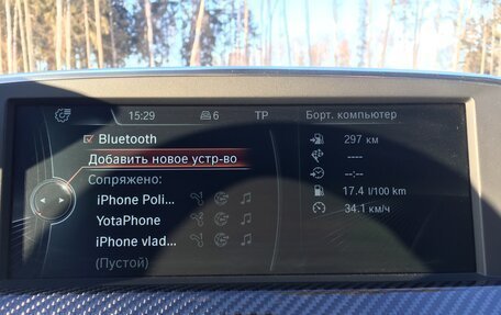 BMW M6, 2013 год, 9 400 000 рублей, 4 фотография