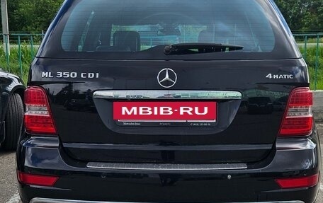 Mercedes-Benz M-Класс, 2011 год, 1 750 000 рублей, 2 фотография
