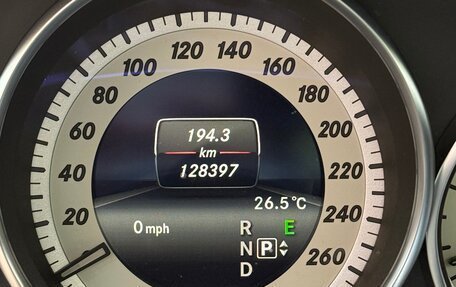 Mercedes-Benz E-Класс, 2014 год, 2 250 000 рублей, 9 фотография
