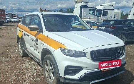 Geely Atlas, 2023 год, 1 540 000 рублей, 2 фотография