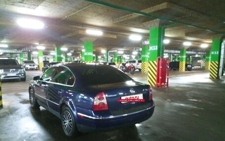 Volkswagen Passat B5+ рестайлинг, 2002 год, 380 000 рублей, 11 фотография