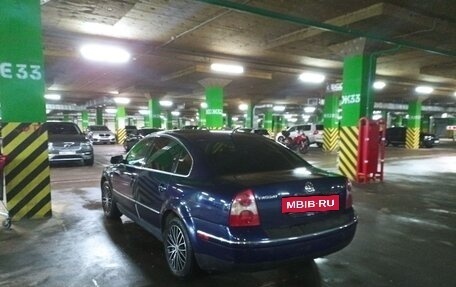 Volkswagen Passat B5+ рестайлинг, 2002 год, 380 000 рублей, 10 фотография