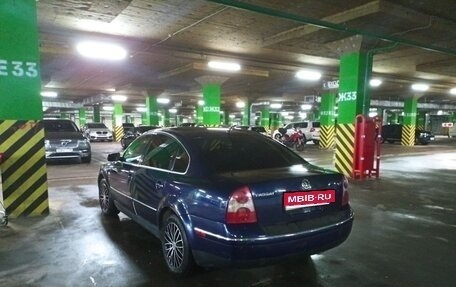 Volkswagen Passat B5+ рестайлинг, 2002 год, 380 000 рублей, 9 фотография