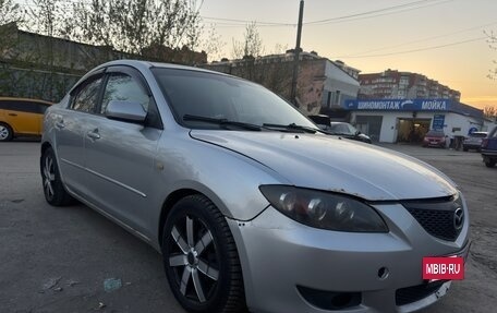 Mazda 3, 2004 год, 270 000 рублей, 3 фотография