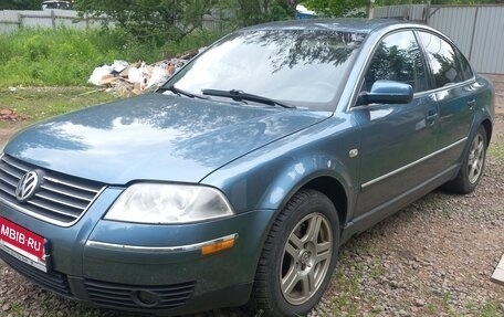 Volkswagen Passat B5+ рестайлинг, 2002 год, 600 000 рублей, 2 фотография