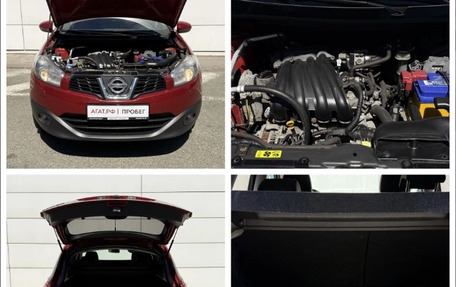 Nissan Qashqai, 2010 год, 890 000 рублей, 9 фотография