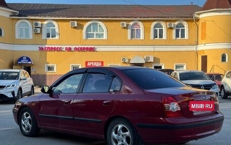 Hyundai Elantra III, 2004 год, 315 000 рублей, 3 фотография
