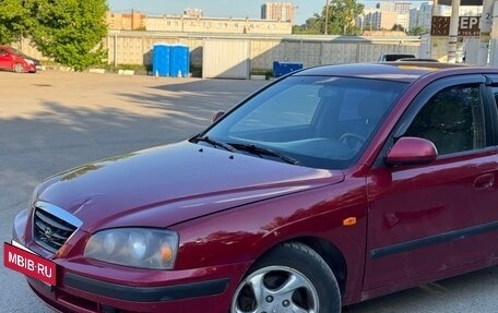 Hyundai Elantra III, 2004 год, 315 000 рублей, 2 фотография