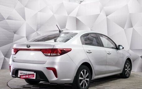 KIA Rio IV, 2018 год, 1 292 000 рублей, 2 фотография