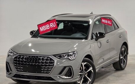 Audi Q3, 2026 год, 4 798 000 рублей, 7 фотография