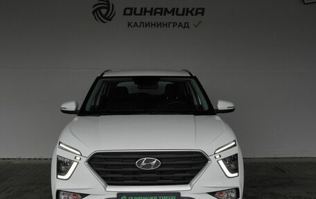 Hyundai Creta, 2021 год, 2 450 000 рублей, 8 фотография