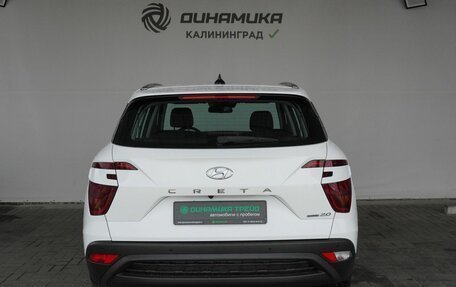 Hyundai Creta, 2021 год, 2 450 000 рублей, 4 фотография