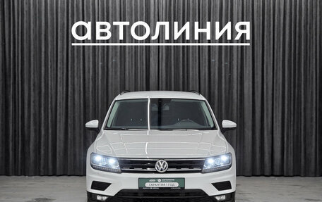 Volkswagen Tiguan II, 2020 год, 2 199 000 рублей, 2 фотография
