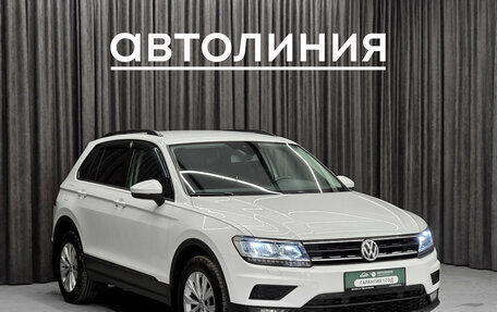 Volkswagen Tiguan II, 2020 год, 2 199 000 рублей, 3 фотография