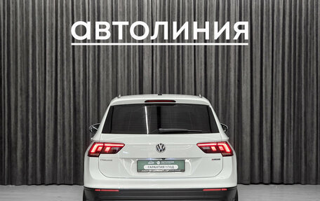 Volkswagen Tiguan II, 2020 год, 2 199 000 рублей, 6 фотография