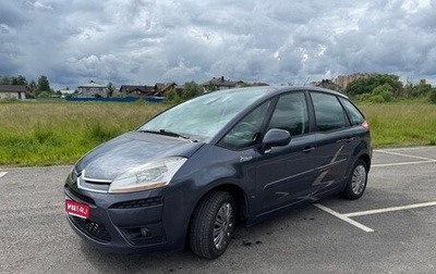 Citroen C4 Picasso II рестайлинг, 2010 год, 475 000 рублей, 1 фотография