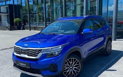 KIA Seltos I, 2020 год, 2 099 000 рублей, 1 фотография