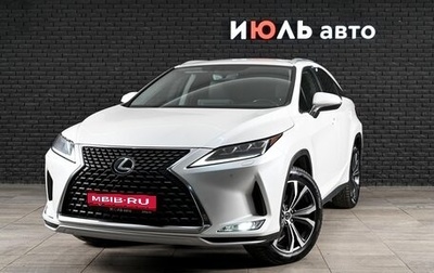 Lexus RX IV рестайлинг, 2022 год, 6 150 000 рублей, 1 фотография