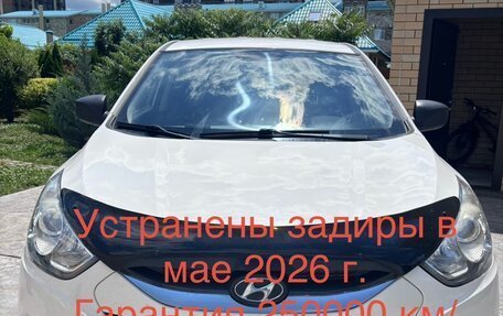 Hyundai ix35 I рестайлинг, 2011 год, 1 550 000 рублей, 1 фотография