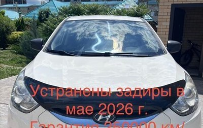 Hyundai ix35 I рестайлинг, 2011 год, 1 550 000 рублей, 1 фотография