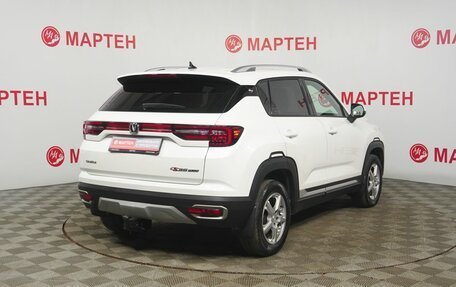 Changan CS35 Plus, 2019 год, 1 269 000 рублей, 5 фотография