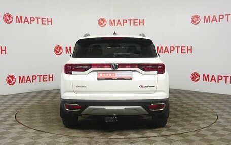 Changan CS35 Plus, 2019 год, 1 269 000 рублей, 6 фотография