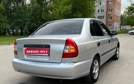 Hyundai Accent II, 2005 год, 350 000 рублей, 2 фотография