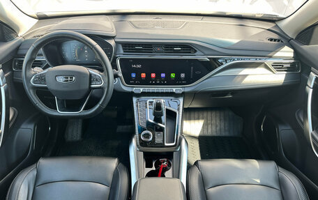 Geely Atlas, 2024 год, 2 030 000 рублей, 11 фотография