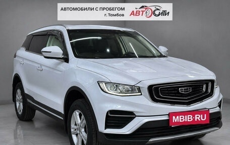 Geely Atlas, 2024 год, 2 030 000 рублей, 4 фотография