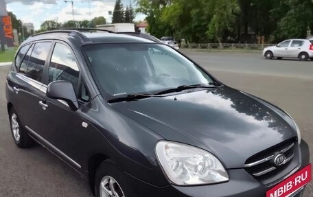 KIA Carens III (RP), 2007 год, 799 000 рублей, 2 фотография