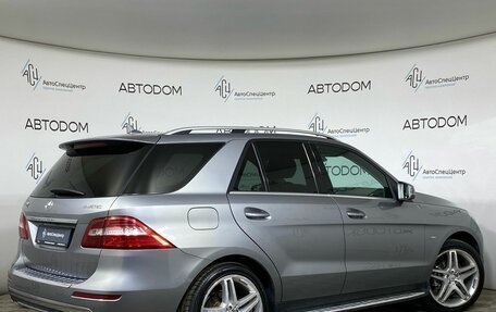 Mercedes-Benz M-Класс, 2011 год, 1 899 000 рублей, 2 фотография