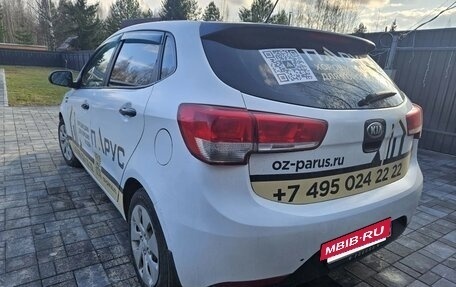 KIA Rio III рестайлинг, 2017 год, 380 000 рублей, 3 фотография