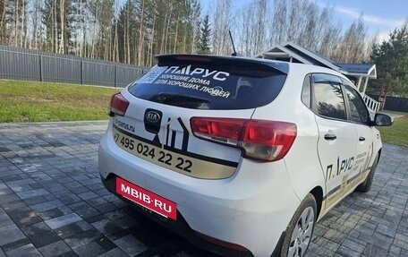 KIA Rio III рестайлинг, 2017 год, 380 000 рублей, 2 фотография