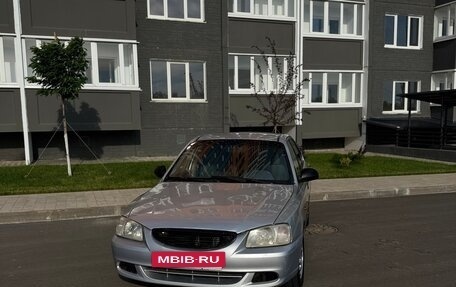 Hyundai Accent II, 2005 год, 275 000 рублей, 2 фотография