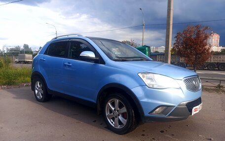 SsangYong Actyon II рестайлинг, 2011 год, 679 999 рублей, 2 фотография