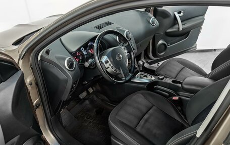 Nissan Qashqai, 2012 год, 1 180 000 рублей, 5 фотография