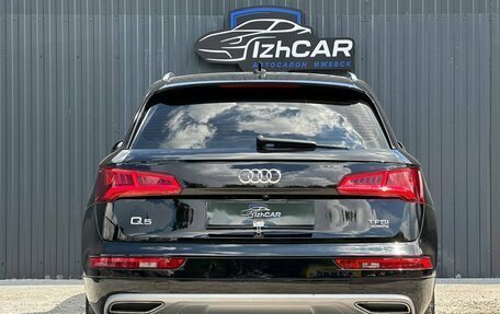 Audi Q5, 2017 год, 2 549 000 рублей, 9 фотография