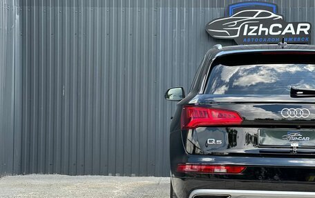 Audi Q5, 2017 год, 2 549 000 рублей, 10 фотография