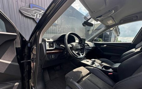 Audi Q5, 2017 год, 2 549 000 рублей, 12 фотография