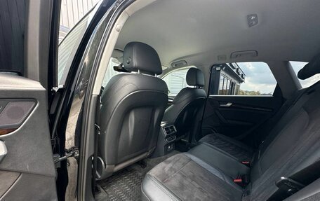 Audi Q5, 2017 год, 2 549 000 рублей, 11 фотография
