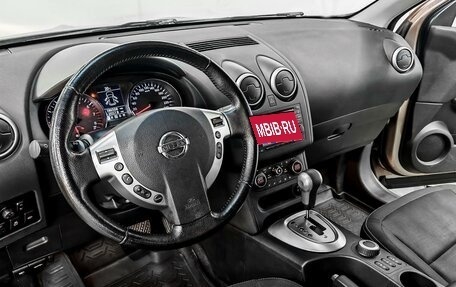 Nissan Qashqai, 2012 год, 1 180 000 рублей, 6 фотография