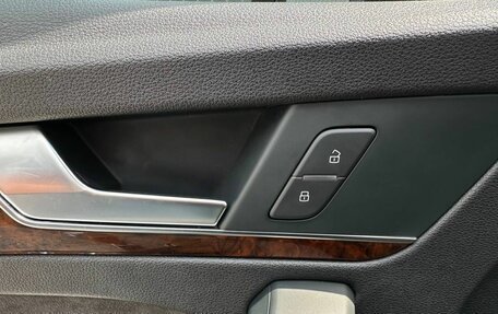 Audi Q5, 2017 год, 2 549 000 рублей, 14 фотография