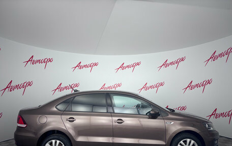 Volkswagen Polo VI (EU Market), 2018 год, 1 249 000 рублей, 6 фотография