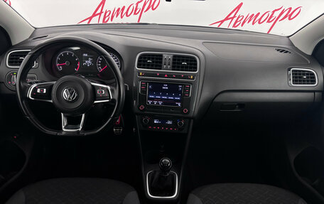 Volkswagen Polo VI (EU Market), 2018 год, 1 249 000 рублей, 9 фотография